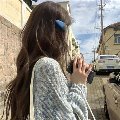 离幸福就差半步