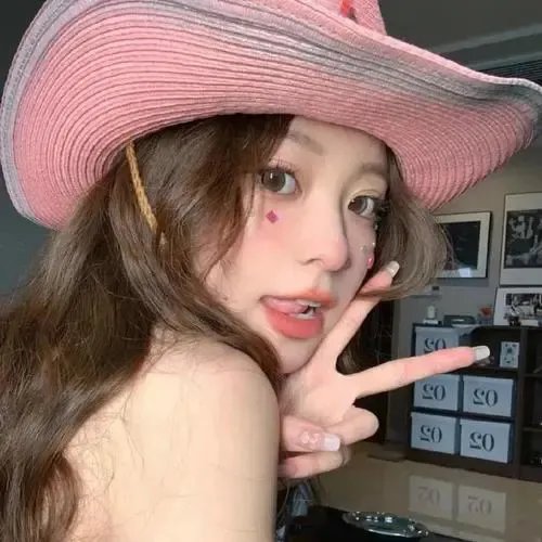 张杰未你好吗跨年演唱会